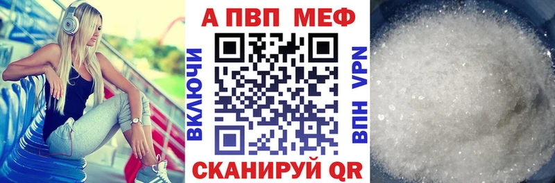 дарк нет как зайти  Мегион  Alpha-PVP VHQ  где найти наркотики 