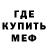 Героин хмурый Vanya Russkih