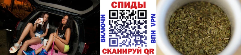 купить закладку  Мегион  hydra как войти  БУТИРАТ вода 