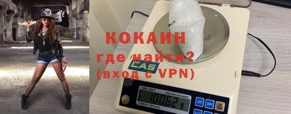 гидропоника Богданович
