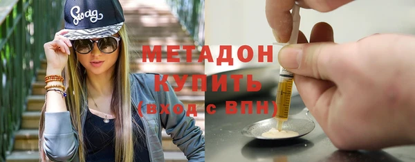 СК Бугульма