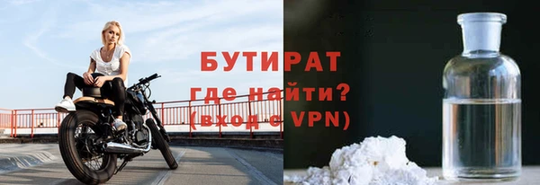 кокаин перу Володарск
