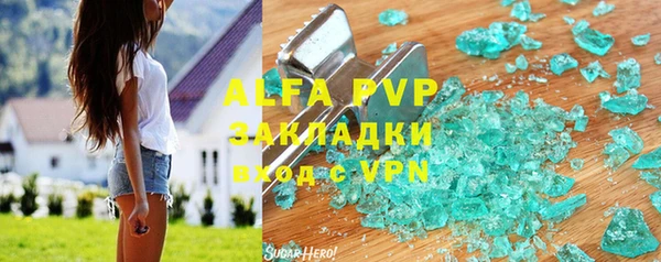 СК Бугульма