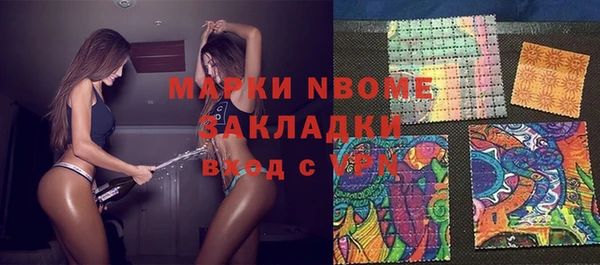 гидропоника Богданович