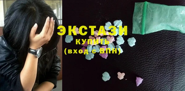 гидропоника Богданович