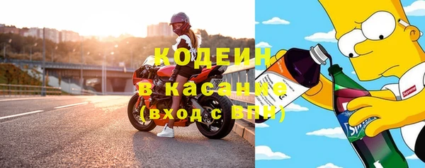 СК Бугульма
