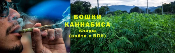 герыч Богородск