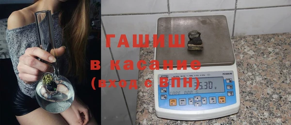 гидропоника Богданович