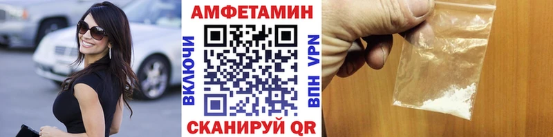 Первитин винт Мегион