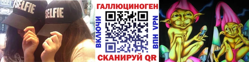 ОМГ ОМГ   Мегион  Псилоцибиновые грибы GOLDEN TEACHER 